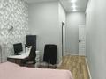 3-комнатная квартира · 100 м² · 2/20 этаж, Абая 164/7 — Брусиловского за 84 млн ₸ в Алматы, Бостандыкский р-н — фото 6