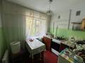 2-бөлмелі пәтер · 45 м² · 2/5 қабат, КАРЖАУБАЙУЛЫ, бағасы: 15.5 млн ₸ в Семее — фото 6