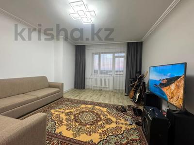 2-комнатная квартира · 60 м² · 10/10 этаж, мкр Юго-Восток, Мкр Юго-Восток Шахтёров за 22.5 млн ₸ в Караганде, Казыбек би р-н