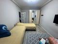 2-комнатная квартира · 60 м² · 10/10 этаж, мкр Юго-Восток, Мкр Юго-Восток Шахтёров за 22.5 млн ₸ в Караганде, Казыбек би р-н — фото 10