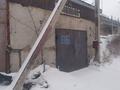 Гараж · 43.5 м² · Пушкина 18 за 8 млн 〒 в Астане, р-н Байконур — фото 3