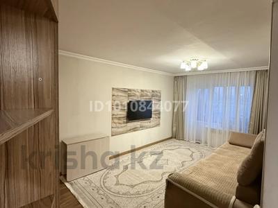 4-бөлмелі пәтер · 72.3 м² · 7/9 қабат, мкр Юго-Восток, Строителей, бағасы: 30 млн ₸ в Караганде, Казыбек би р-н