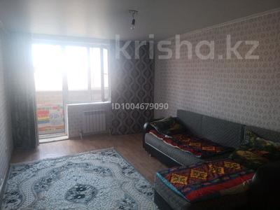 1-комнатная квартира · 35 м² · 6/9 этаж, Сарыарқа 4 за 110 000 ₸ в Кокшетау