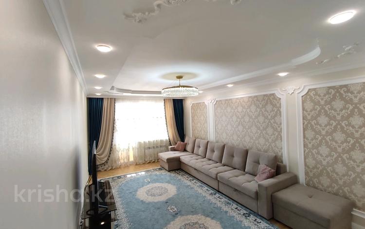 4-комнатная квартира, 117 м², 4/24 этаж, Сауран