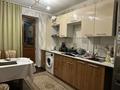 3-комнатная квартира · 64 м² · 4/9 этаж, Назарбаева за 30 млн ₸ в Талдыкоргане — фото 9