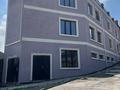 Свободное назначение · 1450 м² за 550 млн ₸ в Алматы, Бостандыкский р-н — фото 2