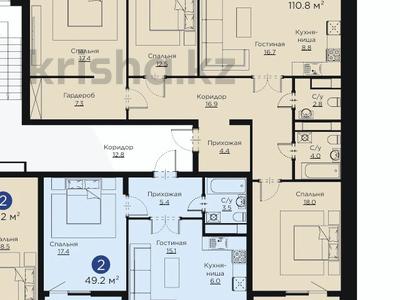 4-комнатная квартира · 110.8 м² · 2/9 этаж, ул. Айнаколь 64 — Документы и ключи на руках!! за 48.2 млн ₸ в Астане, Алматы р-н