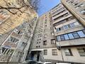 4-комнатная квартира · 91.5 м² · 8/9 этаж, Каныша Сатпаева 77 за 67.7 млн 〒 в Алматы, Бостандыкский р-н — фото 33