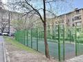 4-комнатная квартира · 91.5 м² · 8/9 этаж, Каныша Сатпаева 77 за 67.7 млн 〒 в Алматы, Бостандыкский р-н — фото 34