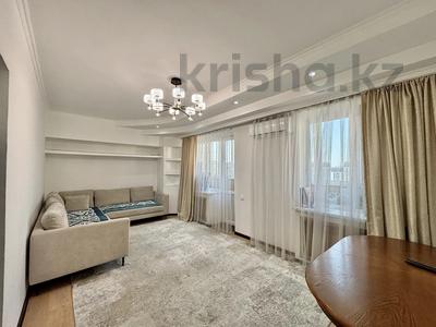 4-комнатная квартира · 91.5 м² · 8/9 этаж, Каныша Сатпаева 77 за 67.7 млн 〒 в Алматы, Бостандыкский р-н