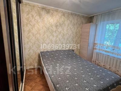 2-бөлмелі пәтер, 43.4 м², 1/5 қабат, Ул.Жангельдина 6, бағасы: 15.5 млн 〒 в Астане, Сарыарка р-н