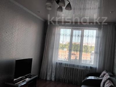 2-комнатная квартира, 55 м², 1/7 этаж помесячно, Болашак 27 за 150 000 〒 в Талдыкоргане
