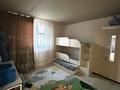 Отдельный дом · 5 комнат · 156 м² · 10 сот., 5квартал за ~ 10 млн ₸ в 