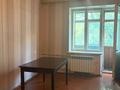 2-комнатная квартира · 52 м² · 4/5 этаж, Сатпаева 35а за 250 000 ₸ в Алматы, Бостандыкский р-н — фото 12