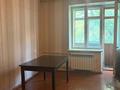 2-комнатная квартира · 52 м² · 4/5 этаж, Сатпаева 35а за 250 000 ₸ в Алматы, Бостандыкский р-н — фото 2