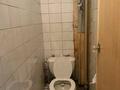 2-комнатная квартира · 52 м² · 4/5 этаж, Сатпаева 35а за 250 000 ₸ в Алматы, Бостандыкский р-н — фото 5