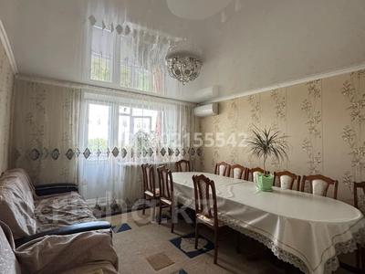 3-комнатная квартира · 65 м² · 4/12 этаж, 50 лет Октября за 20 млн 〒 в Рудном