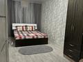 2-комнатная квартира · 43 м² · 2/5 этаж, Есенберлина 43 за 16 000 ₸ в Жезказгане — фото 12