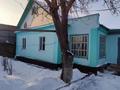 Отдельный дом • 4 комнаты • 75 м² • 10 сот., Олега кошевого 12 за 15 млн 〒 в Темиртау