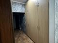 3-комнатная квартира · 70 м² · 4/9 этаж, мкр Аксай-4 39 за 380 000 ₸ в Алматы, Ауэзовский р-н — фото 12
