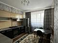 3-комнатная квартира · 70 м² · 4/9 этаж, мкр Аксай-4 39 за 380 000 ₸ в Алматы, Ауэзовский р-н — фото 6
