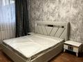 3-комнатная квартира · 70 м² · 4/9 этаж, мкр Аксай-4 39 за 380 000 ₸ в Алматы, Ауэзовский р-н — фото 7
