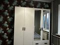 3-комнатная квартира · 70 м² · 4/9 этаж, мкр Аксай-4 39 за 380 000 ₸ в Алматы, Ауэзовский р-н — фото 8