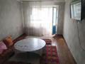 2-комнатная квартира, 45.7 м², 5/5 этаж, Петрова 13 за 17.8 млн 〒 в Астане, Алматы р-н — фото 14