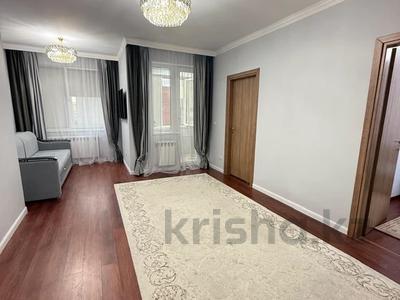 3-комнатная квартира · 61.5 м² · 4/7 этаж, Улы Дала 73 А — Улы Дала за 37 млн ₸ в Астане, Есильский р-н