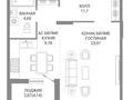 1-комнатная квартира · 52.17 м² · 2/8 этаж, А 32 2Б за ~ 40.2 млн ₸ в Астане — фото 2