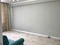 2-комнатная квартира · 60.3 м² · 6/9 этаж, Асыл Арман 4 за 29 млн ₸ в Иргели — фото 14
