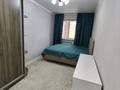 2-комнатная квартира · 60.3 м² · 6/9 этаж, Асыл Арман 4 за 29 млн ₸ в Иргели — фото 18