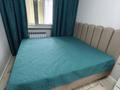 2-комнатная квартира · 60.3 м² · 6/9 этаж, Асыл Арман 4 за 29 млн ₸ в Иргели — фото 19