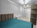 2-комнатная квартира · 60.3 м² · 6/9 этаж, Асыл Арман 4 за 29 млн ₸ в Иргели — фото 20