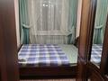 2-комнатная квартира · 48 м² · 1/5 этаж, Фрунзе 12 — Фрунзе около муз школы за 8.5 млн ₸ в Рудном — фото 2