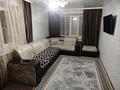 2-комнатная квартира · 48 м² · 1/5 этаж, Фрунзе 12 — Фрунзе около муз школы за 8.5 млн ₸ в Рудном — фото 3
