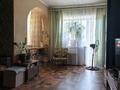 2-комнатная квартира · 43 м² · 2/5 этаж, айыртауская за 15.8 млн ₸ в Петропавловске — фото 13