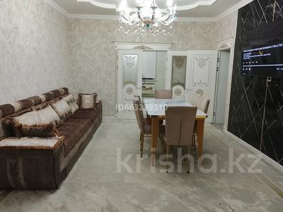 Отдельный дом · 5 комнат · 182 м² · 8 сот., мкр Кайтпас 2, Садуакасова за 47.5 млн ₸ в Шымкенте, Абайский р-н