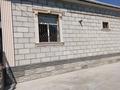 Отдельный дом · 5 комнат · 182 м² · 8 сот., мкр Кайтпас 2, Садуакасова за 47.5 млн ₸ в Шымкенте, Абайский р-н — фото 3