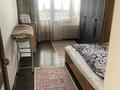 3-комнатная квартира, 64 м², 4/9 этаж, Назарбаева за 24 млн 〒 в Талдыкоргане — фото 5