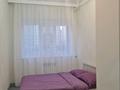 2-комнатная квартира · 40 м² · 1/7 этаж, 17-й мкр, 17-ш/а. 51 — Дана СМ, Ескі мешіттің жанында. жолға жақын за 15 млн ₸ в Актау