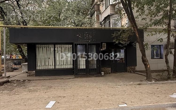 Свободное назначение, офисы, магазины и бутики, общепит · 160.5 м² за 130 млн ₸ в Алматы, Бостандыкский р-н — фото 2