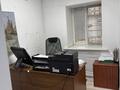 Свободное назначение, офисы, магазины и бутики, общепит · 160.5 м² за 130 млн ₸ в Алматы, Бостандыкский р-н — фото 3