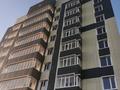 2-бөлмелі пәтер · 54 м² · 8/9 қабат, Ильяса Есенберлина 68, бағасы: 25.5 млн ₸ в Усть-Каменогорске — фото 16