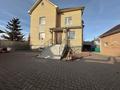 Отдельный дом · 4 комнаты · 300.7 м² · 6.2 сот., Павлова за 170 млн 〒 в Костанае