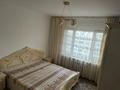 3-бөлмелі пәтер · 94 м² · 8/9 қабат, мкр. Алмагуль, Алмагуль 16, бағасы: 37 млн ₸ в Атырау — фото 4
