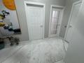 2-бөлмелі пәтер · 60 м² · 5/10 қабат, Мкр. Шугыла 340/3 - 340/3к17, 340/8 - 340/8 к5, бағасы: 38.5 млн ₸ в Алматы, Наурызбайский р-н — фото 22