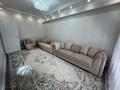 2-бөлмелі пәтер · 60 м² · 5/10 қабат, Мкр. Шугыла 340/3 - 340/3к17, 340/8 - 340/8 к5, бағасы: 38.5 млн ₸ в Алматы, Наурызбайский р-н — фото 6