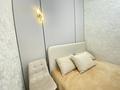2-бөлмелі пәтер · 40 м² · 4/17 қабат, Е 882 15б, бағасы: 29.2 млн ₸ в Астане, Нура р-н — фото 6