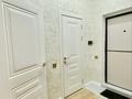 2-бөлмелі пәтер · 40 м² · 4/17 қабат, Е 882 15б, бағасы: 29.2 млн ₸ в Астане, Нура р-н — фото 8